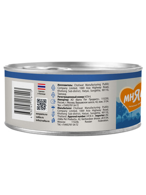 Повседневные корма Мнямс Влажный дополнительный корм Мнямс для кошек Тунец в нежном желе 70 г (вид 2) Повседневные корма Мнямс Влажный дополнительный корм Мнямс для кошек Тунец в нежном желе 70 г (фото, вид 2)