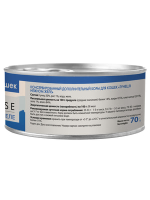 Повседневные корма Мнямс Влажный дополнительный корм Мнямс для кошек Тунец в нежном желе 70 г (вид 12) Повседневные корма Мнямс Влажный дополнительный корм Мнямс для кошек Тунец в нежном желе 70 г (фото, вид 12)