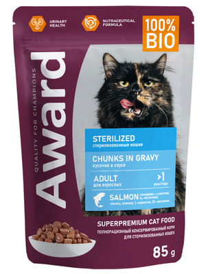 Повседневные корма Award Влажный корм AWARD Sterilized для взрослых стерилизованных кошек кусочки в соусе с лососем 85г (вид 3) Повседневные корма Award Влажный корм AWARD Sterilized для взрослых стерилизованных кошек кусочки в соусе с лососем 85г (фото, вид 3)