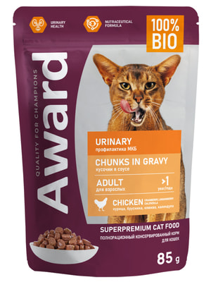 Повседневные корма Award Влажный корм AWARD Urinary для профилактики мочекаменной болезни у взрослых кошек кусочки в соусе с курицей 85г (вид 3) Повседневные корма Award Влажный корм AWARD Urinary для профилактики мочекаменной болезни у взрослых кошек кусочки в соусе с курицей 85г (фото, вид 3)