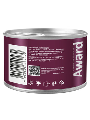 Повседневные корма Award Влажный корм AWARD для котят с начала прикорма до 4 месяцев, беременных и кормящих кошек паштет из индейки 200г (вид 7) Повседневные корма Award Влажный корм AWARD для котят с начала прикорма до 4 месяцев, беременных и кормящих кошек паштет из индейки 200г (фото, вид 7)