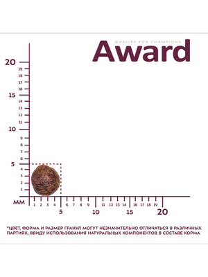 Повседневные корма Award Сухой корм AWARD PFB Healthy growth для котят от 1 мес, беременных и кормящих кошек с индейкой и курицей с добавлением рыбьего жира и семян льна 15 кг (вид 5) Повседневные корма Award Сухой корм AWARD PFB Healthy growth для котят от 1 мес, беременных и кормящих кошек с индейкой и курицей с добавлением рыбьего жира и семян льна 15 кг (фото, вид 5)