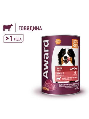 Повседневные корма Award Влажный корм AWARD для взрослых собак паштет из говядины с бататом 400г (вид 3) Повседневные корма Award Влажный корм AWARD для взрослых собак паштет из говядины с бататом 400г (фото, вид 3)