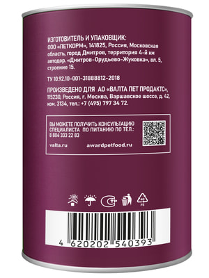 Повседневные корма Award Влажный корм AWARD для щенков кусочки с курицей и морковью 750г (вид 2) Повседневные корма Award Влажный корм AWARD для щенков кусочки с курицей и морковью 750г (фото, вид 2)