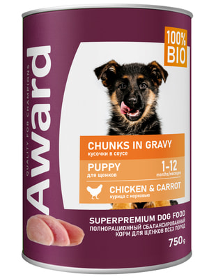 Повседневные корма Award Влажный корм AWARD для щенков кусочки с курицей и морковью 750г (вид 4) Повседневные корма Award Влажный корм AWARD для щенков кусочки с курицей и морковью 750г (фото, вид 4)