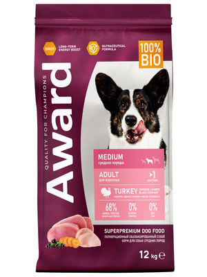Повседневные корма Award Сухой корм AWARD для взрослых собак средних пород с индейкой и курицей с добавлением моркови и черной смородины 12кг (вид 6) Повседневные корма Award Сухой корм AWARD для взрослых собак средних пород с индейкой и курицей с добавлением моркови и черной смородины 12кг (фото, вид 6)
