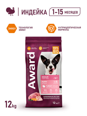 Повседневные корма Award Сухой корм AWARD для щенков от 1 мес, беременных и кормящих сук средних пород с индейкой и курицей с добавлением моркови и черной смородины 12кг (вид 1) Повседневные корма Award Сухой корм AWARD для щенков от 1 мес, беременных и кормящих сук средних пород с индейкой и курицей с добавлением моркови и черной смородины 12кг (фото, вид 1)