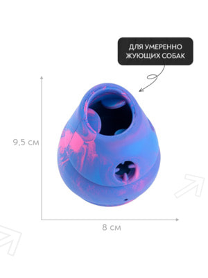 Для лакомств Mr.Kranch Игрушка Mr.Kranch для собак 8*9,5 см разноцветная не ароматизированная (вид 9) Для лакомств Mr.Kranch Игрушка Mr.Kranch для собак 8*9,5 см разноцветная не ароматизированная (фото, вид 9)