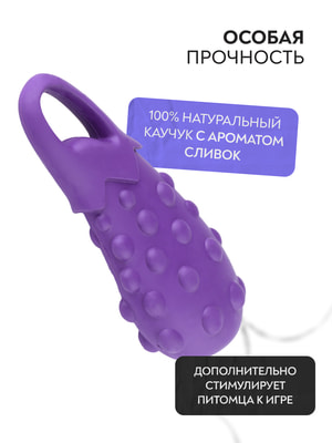 Для совместной игры Mr.Kranch Игрушка Mr.Kranch для собак Баклажан 17 см фиолетовая с ароматом сливок (вид 6) Для совместной игры Mr.Kranch Игрушка Mr.Kranch для собак Баклажан 17 см фиолетовая с ароматом сливок (фото, вид 6)