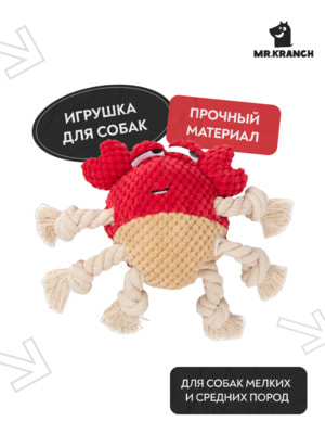 Mr.Kranch  Mr.Kranch    22*20   (,  3)