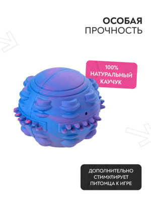 Апортировки Mr.Kranch Игрушка Mr.Kranch для собак Мяч 8 см разноцветная не ароматизированная (вид 5) Апортировки Mr.Kranch Игрушка Mr.Kranch для собак Мяч 8 см разноцветная не ароматизированная (фото, вид 5)