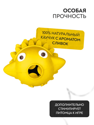 Для лакомств Mr.Kranch Игрушка Mr.Kranch для собак Рыба-ёрш 12 см желтая с ароматом сливок (вид 7) Для лакомств Mr.Kranch Игрушка Mr.Kranch для собак Рыба-ёрш 12 см желтая с ароматом сливок (фото, вид 7)