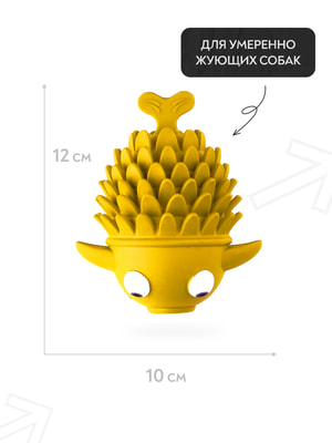 Для лакомств Mr.Kranch Игрушка Mr.Kranch для собак Рыба-ёрш 12 см желтая с ароматом сливок (вид 16) Для лакомств Mr.Kranch Игрушка Mr.Kranch для собак Рыба-ёрш 12 см желтая с ароматом сливок (фото, вид 16)