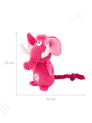 Mr.Kranch Игрушка Mr.Kranch для собак Слон 21*15 см розовая (вид 13) Mr.Kranch Игрушка Mr.Kranch для собак Слон 21*15 см розовая (фото, вид 13)
