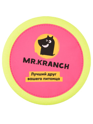 Mr.Kranch Игрушка Mr.Kranch для собак Тарелка фрисби UFO диаметр 24 см розовая (вид 6) Mr.Kranch Игрушка Mr.Kranch для собак Тарелка фрисби UFO диаметр 24 см розовая (фото, вид 6)