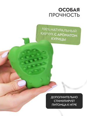 Для самостоятельной игры Mr.Kranch Игрушка Mr.Kranch для собак Яблоко с пищалкой 10 см зеленая с ароматом курицы (вид 11) Для самостоятельной игры Mr.Kranch Игрушка Mr.Kranch для собак Яблоко с пищалкой 10 см зеленая с ароматом курицы (фото, вид 11)
