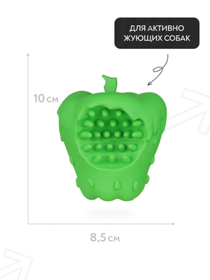 Для самостоятельной игры Mr.Kranch Игрушка Mr.Kranch для собак Яблоко с пищалкой 10 см зеленая с ароматом курицы (вид 12) Для самостоятельной игры Mr.Kranch Игрушка Mr.Kranch для собак Яблоко с пищалкой 10 см зеленая с ароматом курицы (фото, вид 12)