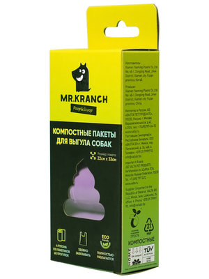    Mr.Kranch   Mr.Kranch    4   15  (22x33 ),  (,  1)