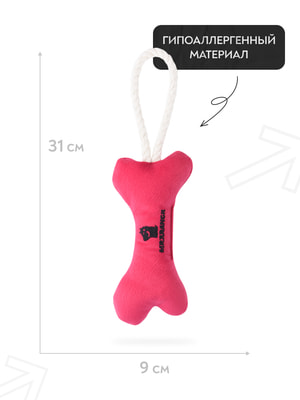 Для совместной игры Mr.Kranch Игрушка Mr.Kranch для собак мелких и средних пород Косточка с канатом 31х9х4см, ярко розовая (вид 12) Для совместной игры Mr.Kranch Игрушка Mr.Kranch для собак мелких и средних пород Косточка с канатом 31х9х4см, ярко розовая (фото, вид 12)
