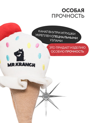    Mr.Kranch  Mr.Kranch          2986,5,  (,  6)