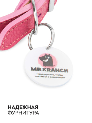 , ,  Mr.Kranch - Mr.Kranch       QR-, 19-23,  (,  10)