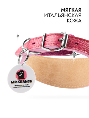 , ,  Mr.Kranch - Mr.Kranch       QR-, 19-23,  (,  11)