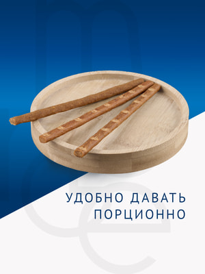  Monge  Monge Gift Dental   " "          15  (,  8)