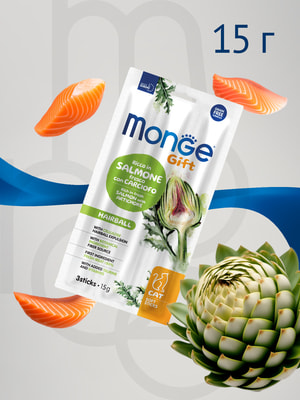  Monge  Monge Gift Hairball   " "        15  (,  7)