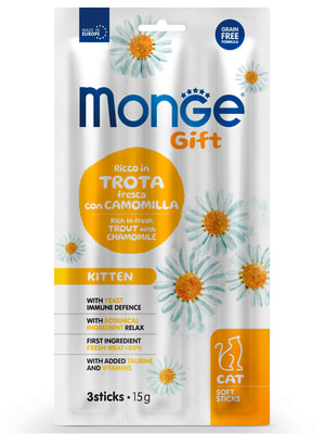  Monge  Monge Gift Kitten   " "      15  (,  5)