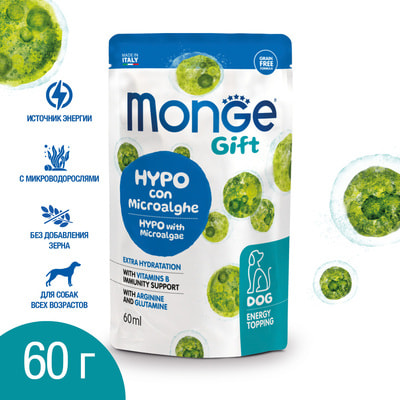  Monge   Monge Gift Energy topping hypo      " "   60  (,  2)