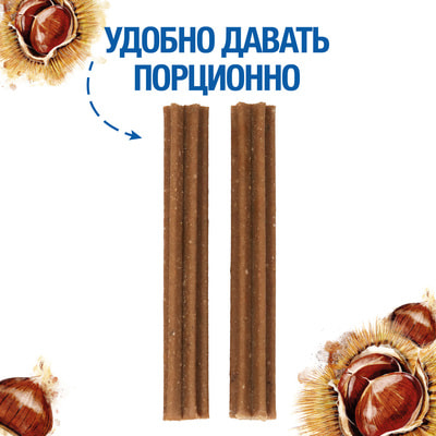  Monge  Monge Gift Dental Puppy and Junior Mini     " "        120  (,  4)