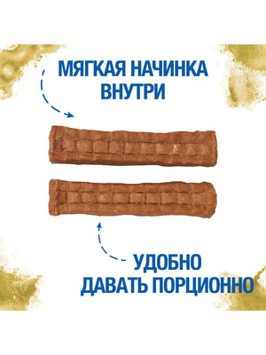  Monge  Monge Gift Immunity support     " "  ,   -    40  (,  10)