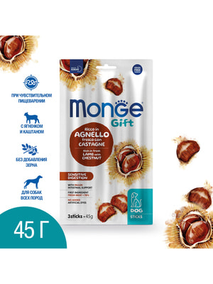  Monge  Monge Gift Sensitive digestion     " "         45  (,  9)