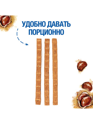  Monge  Monge Gift Sensitive digestion     " "         45  (,  10)