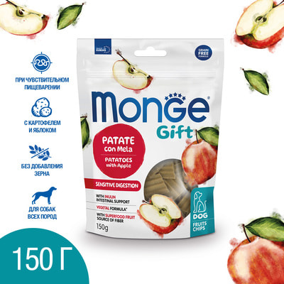  Monge  Monge Gift Sensitive digestion     " "     150  (,  1)