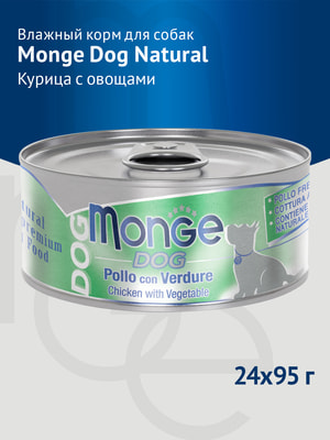   Monge   Monge Dog Natural      ,  95  (,  1)