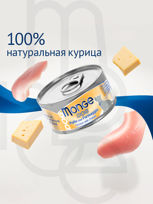   Monge   Monge Dog Natural      ,  95  (,  5)