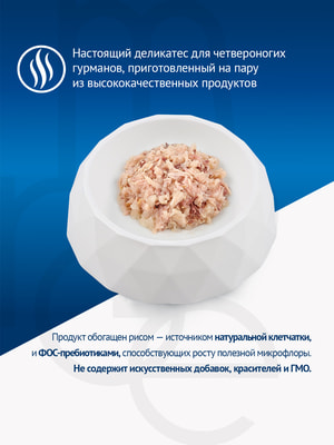   Monge   Monge jelly Adult cat        ,  80  (,  8)