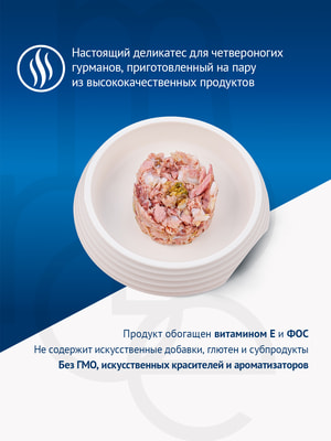   Monge   Monge Supreme Adult cat       ,  80  (,  8)