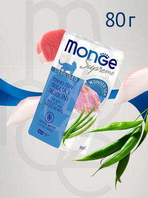   Monge   Monge Supreme sterilized cat        ,  80  (,  3)