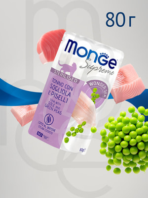   Monge   Monge Supreme sterilized cat          ,  80 (,  7)