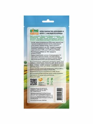    Ը -          4   15  (,  5)