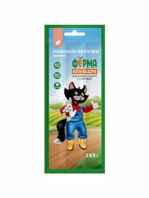    Ը             3  5  (,  4)