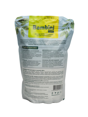   Bambini Pets  Bambini Pets    , 800  (,  2)