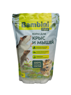   Bambini Pets  Bambini Pets    , 800  (,  8)
