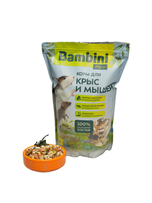   Bambini Pets  Bambini Pets    , 800  (,  13)