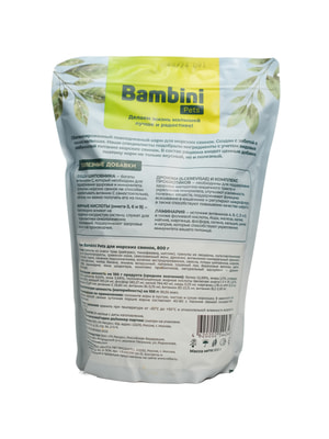   Bambini Pets  Bambini Pets   , 800  (,  2)