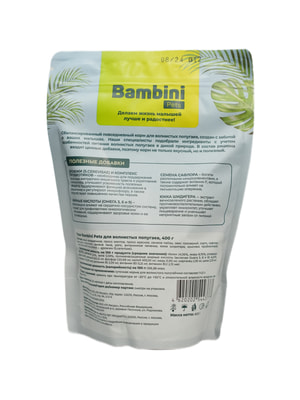   Bambini Pets  Bambini Pets   , 400  (,  6)