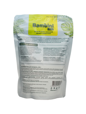   Bambini Pets  Bambini Pets  , 400  (,  2)