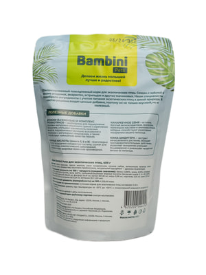   Bambini Pets  Bambini Pets   , 400  (,  2)